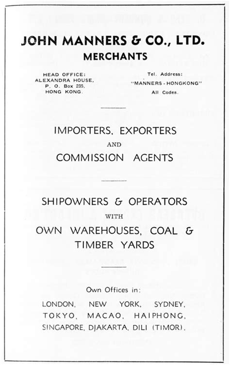 This database lists 10,000 importers located in china, for each of the top 200 products imported in the country, traced by the chinese customs. Hong Kong trading agents 1953 - nearly 60 companies - The Industrial History of Hong Kong Group