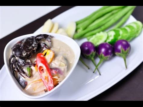 หลนปูเค็ม salted crab in dipping sauceหลนเป็นเป็นอาหารไทยพื้นบ้านที่เรารู้จักกันดี. หลนปูเค็ม - YouTube