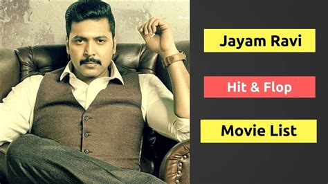 He made his debut movie bava bavamaridi as a child artist in the year 1993 and he made his debut movie jayam in the lead role which is a blockbuster film which is directed by mohan raja in the year 2003. Jayam Ravi Hits and Flops Movies List | Jayam Ravi All ...