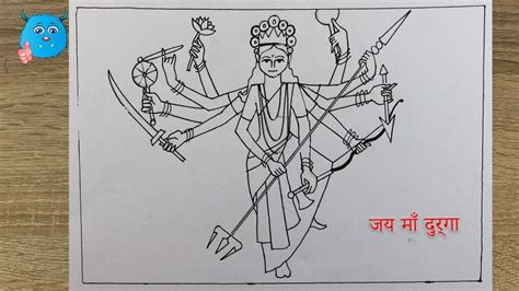 How To Draw Durga Maa Easy Line Drawing Of Durga Thakur Pencil