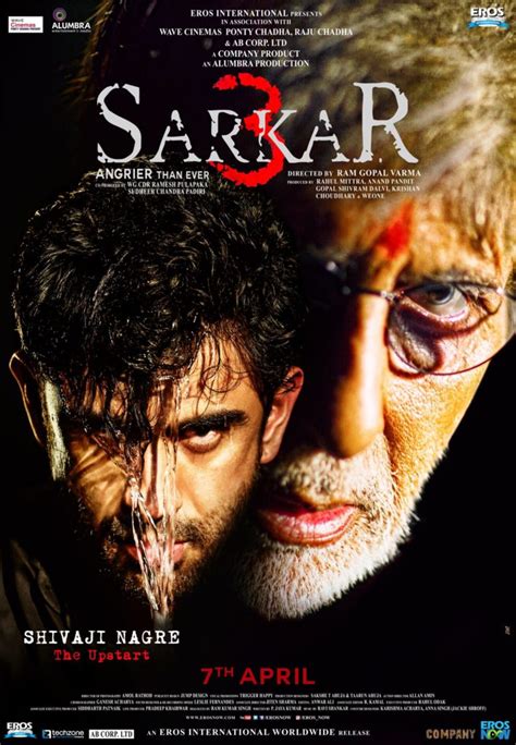 Perhitungan terakhir yang akan berada di pawagam seluruh. Sarkar 3 (2017) सरकार ३ Movie Trailer, Cast and India ...