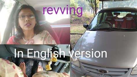 How To Rev Your Car Engine English Version Youtube