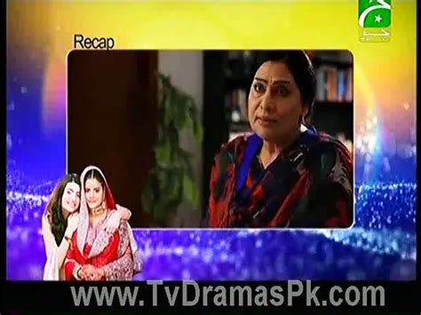 Susral Meri Behen Ka Episode 84 On Geo Tv Video Dailymotion