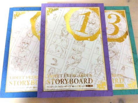 Violet Evergarden Art Books Vol1 2 3 Storyboard Set Kyoto Animation