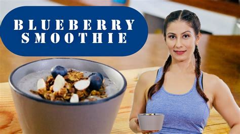 Magic bullet vs nutribullet, which is better? Blueberry Smoothie Bowl | Post Workout Meal | Best Recipe ...