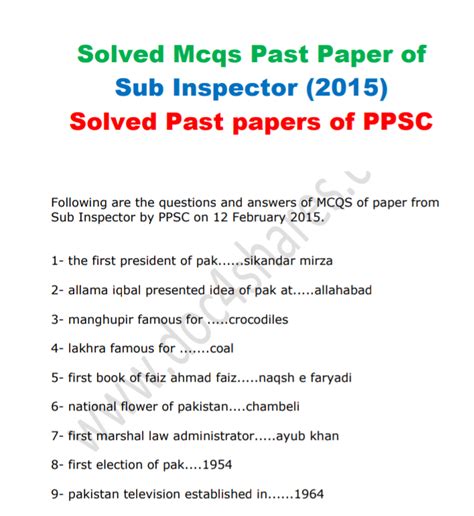 PPSC Solved Mcqs Past Paper Pdf Pakpdf Notes Novel Jobs Update