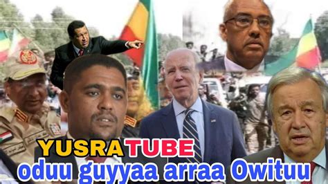 Oduu Bbc Afaan Oromoo News Guyyaa Sep 22 2023 Youtube