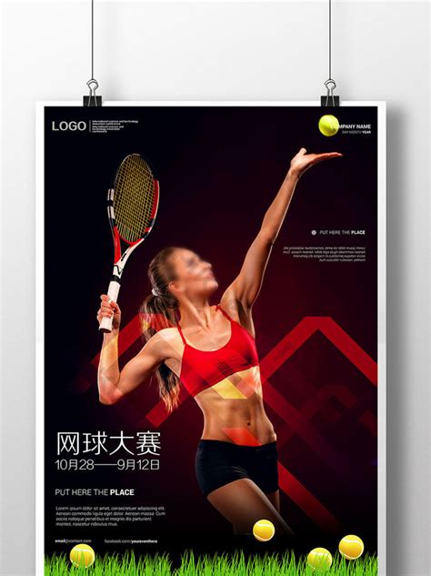 Tennis Match Tennis Training Poster Template Psd Free Download Pikbest