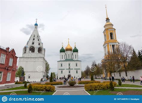 The Architectural Ensemble Of The Cathedral Square In The Kolomna