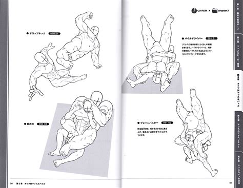 How to draw anime anatomy, step by step, drawing guide, by puzzlepieces. How to Draw - 500 Muscles Poses Reference Book - Anime Books