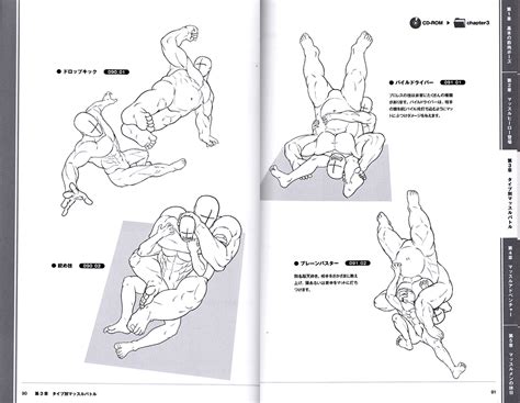 Arms are the most complex piece of anatomy, because. How to Draw - 500 Muscles Poses Reference Book - Anime Books