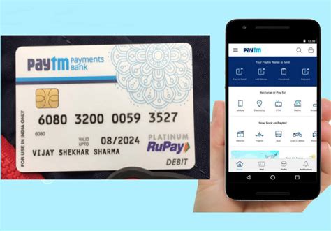 Just set your online limit using bdo digital banking. Paytm Payments Bank Launches Physical Debit Card Delivery ...