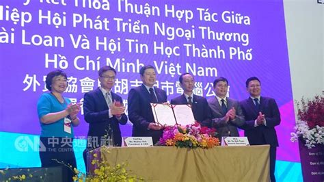 Taiwan Vietnam Sign Mou On Smart City Exchanges Focus Taiwan
