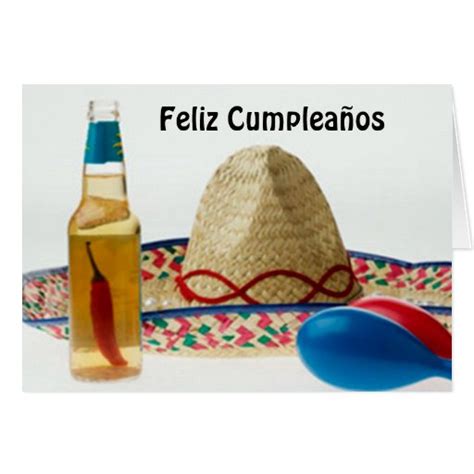 Feliz Cumpleanos Happy Birthday Spanish Card Zazzle