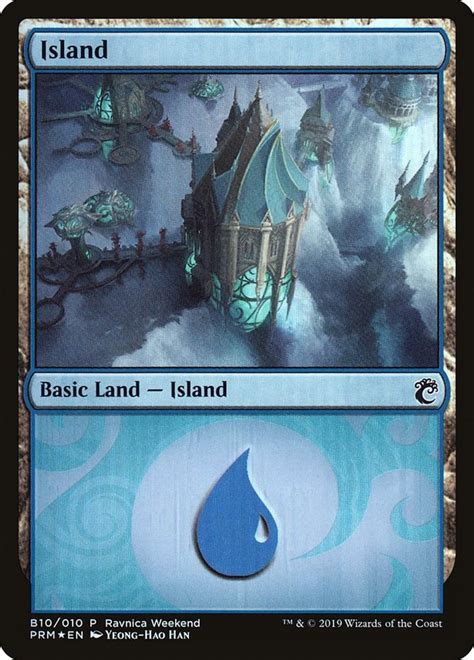 Island Simic B10 Launch Party And Release Event Promos Magic The
