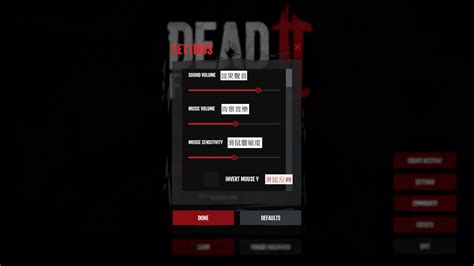 Dead Frontier 2 Mission Guide Categoryweapons Dead Frontier Ii