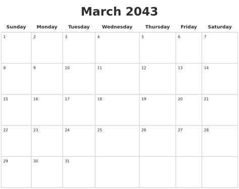 March 2043 Blank Calendar Pages