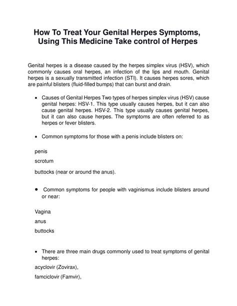 Ppt Dont Suffer From Recurrent Genital Herpes Again Use Valtrex And