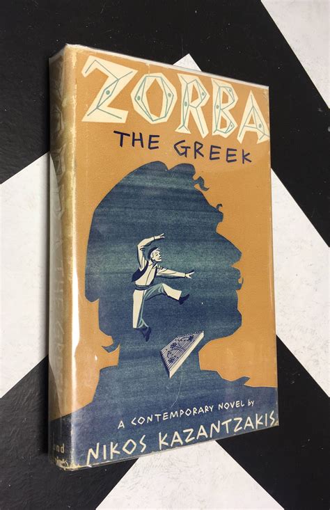 Zorba the Greek by Nikos Kazantzakis vintage classic fiction | Etsy