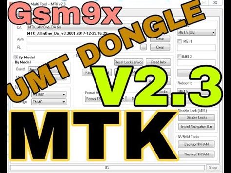 Ultimate Multi Tool MTK V Setup Download Latest Update Gsm X YouTube