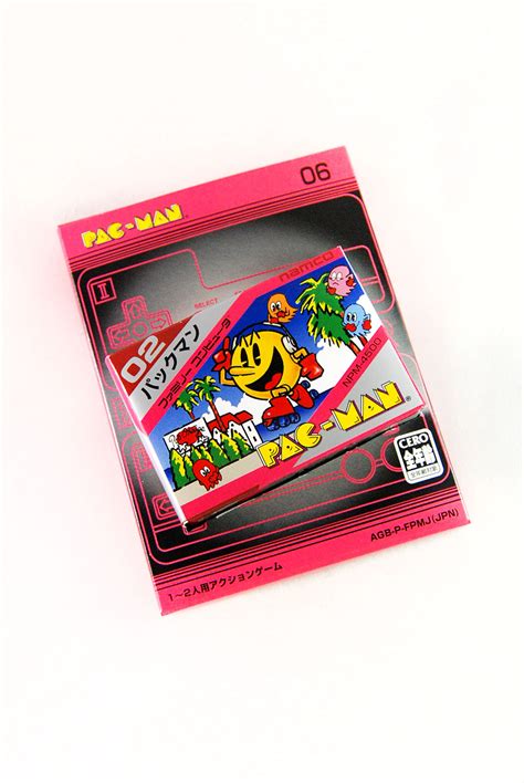 Pac Man Famicom Mini