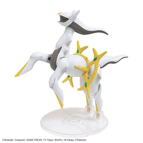 Pokemon Pocket Monster Plamo Collection 51 Select Series Arceus