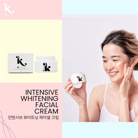 Jc Premiere Kind Intensive Whitening Facial Cream 50ml Lazada Ph