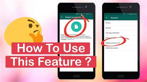 What Is Request Account Info In Whatsapp And How To Use Whatsapp