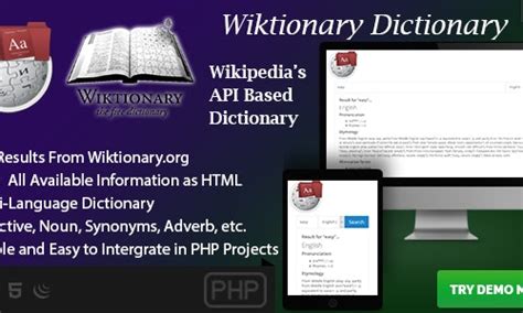 Wiktionary Dictionary Wikipedia Api Based Php Dictionary Script By