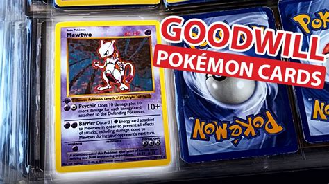 1st edition shadowless pokémon cards binder found at goodwill youtube