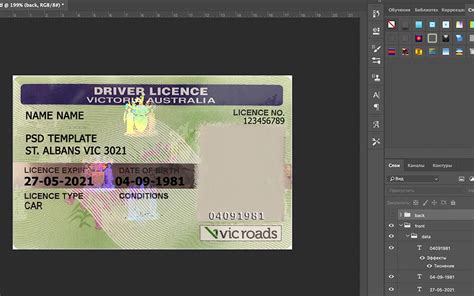Australia Victoria Driver License Psd Template Mr Verify
