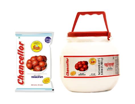 Vanaspati Ghee For Cooking Packaging Type Glass Jar Plastic Jar At