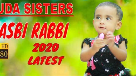 2023 New Heart Touching Beautiful Naat Sharif Hasbi Rabbi Huda