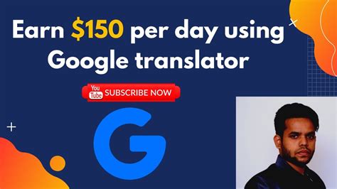 Going google is a practical guide to change management for google workspace adoption for businesses with more than 250 users (or those with an ldap). Earn $150 Per Day Using Google Translator(worldwide ...