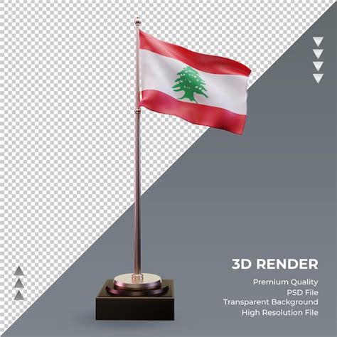 Premium Psd 3d Flag Lebanon Rendering Right View