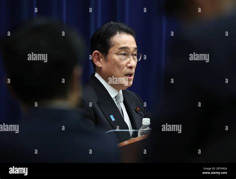 Japanese Prime Minister Fumio Kishida Speaks About His Reshuffled