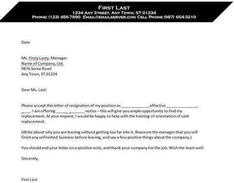 Rescind Letter Of Resignation Template Sample Resignation Letter