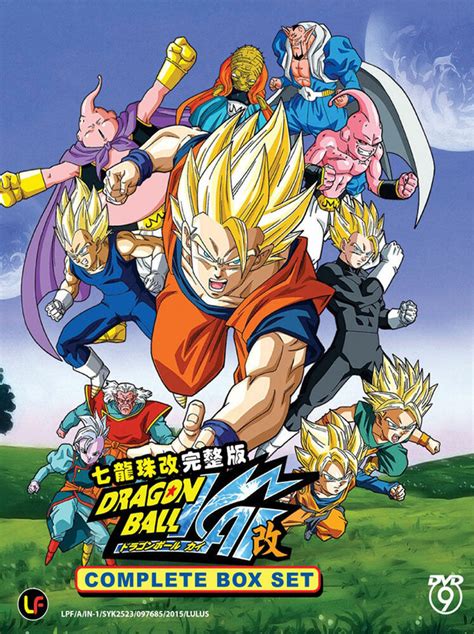 Uma versão remasterizada de dragon ball z que adere mais a história do mangá. JAPAN DVD Anime Dragon Ball KAI Complete Series (1-98 End) English Dub Version | eBay