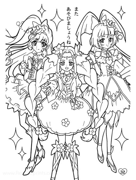 Witchy Precure Coloring Pages Coloring Books At Retro Reprints The