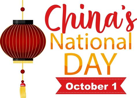 Día Nacional De China El 1 De Octubre Banner Con Linterna China 2600027