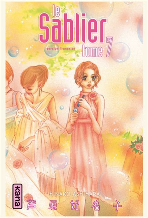 Le Sablier Tome 1 Livres Manga Par Hinako Ashihara Misato Raillard