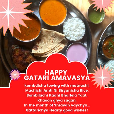 Happy Gatari Amavasya 2021 Wishes And Hd Images Whatsapp Messages