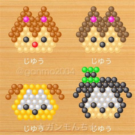 このアカウントには、性的興奮を催すリンクや破廉恥な画像を多数含みます。 もし嫌悪感を感じたらミュートないしはブロック下さい。 #uncensored #無修正 #pornstar #av女優. ツムツム - ☆ガンモんち☆