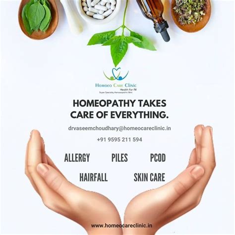 Homoepathy Take Cares Of Everything Homeopathy Quotes Homeopathy Healthy Quotes