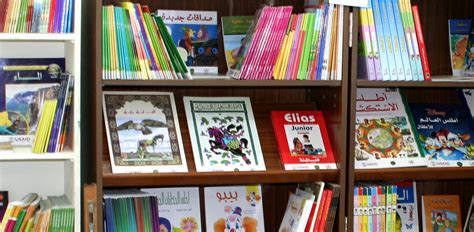 وكما هو معتاد، يقوم معرض. انواع الكتب في معرض الكتاب 2019