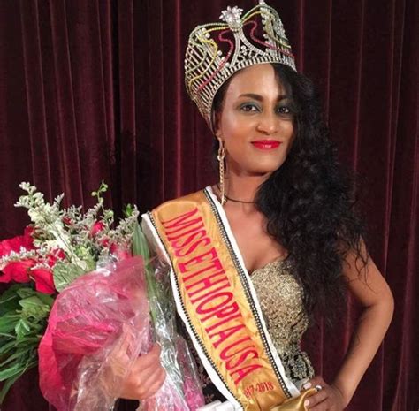Miss Ethiopia Usa 2017 Pageant In Columbia Heights Educational Campus 16th Street Northwest