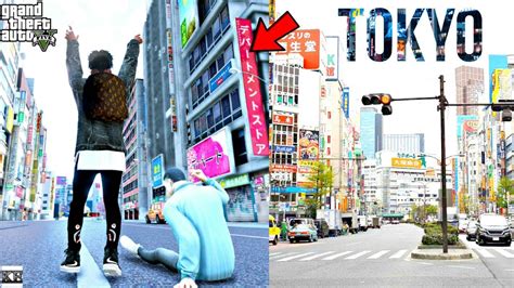 Gta 5 Trip To Tokyo Japan Gta 5 Real Life Mods 32 Youtube