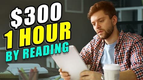 Get Paid To Read - YouTube