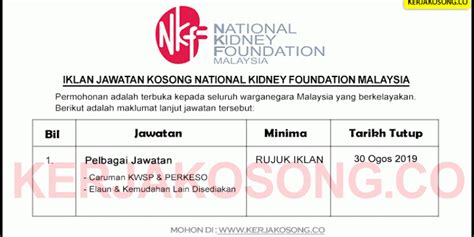 Turur hadir, presiden malaysian nephrology society, dr sunita bavanandan; Jawatan Kosong NKF-Yayasan Buah Pinggang Kebangsaan ...