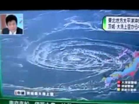 Explore tokyo's sunrise and sunset, moonrise and moonset. Breaking News - Whirlpool Effect Post Tsunami Japan ...